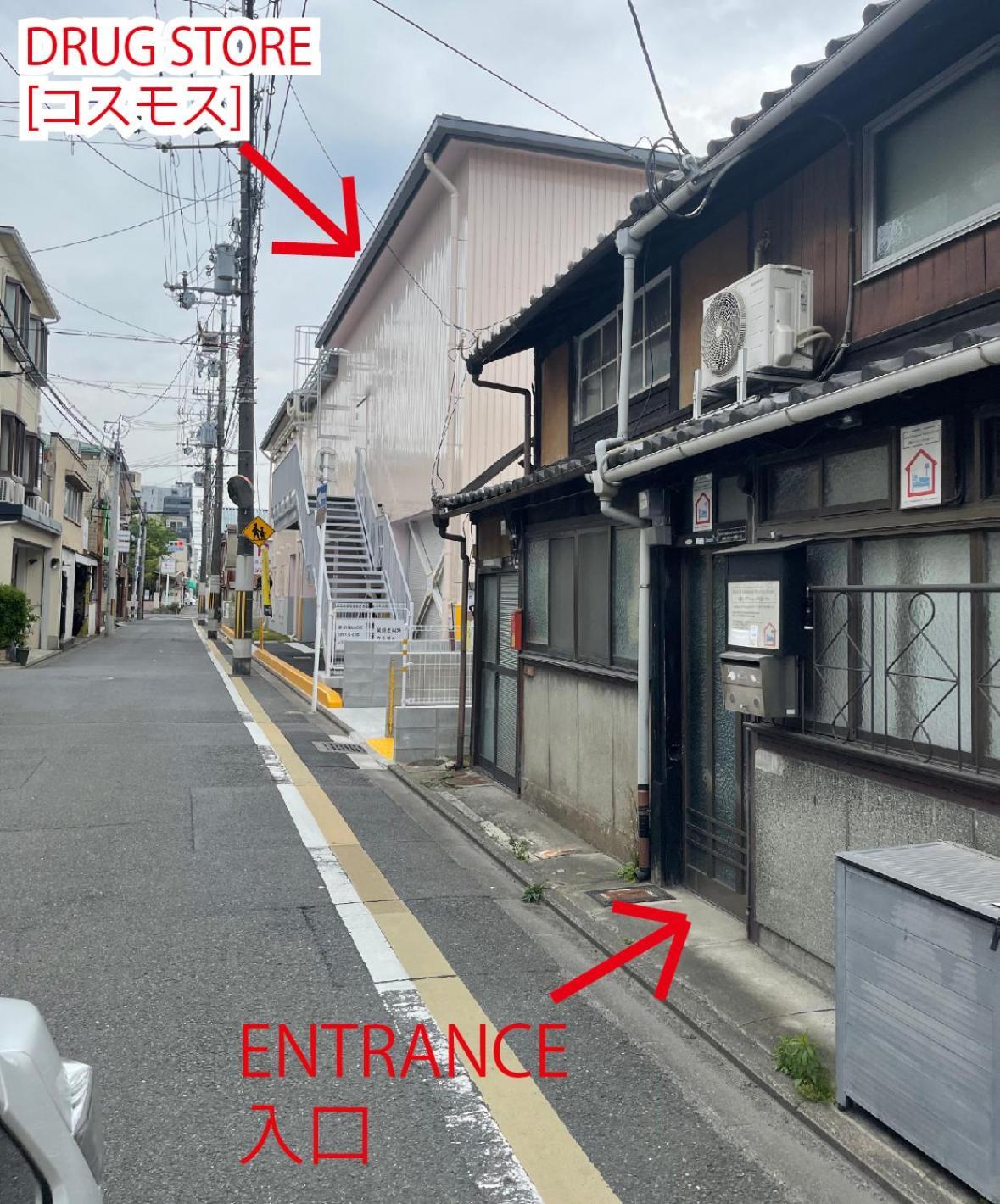 Kyoto Traditional Machiya House Exterior photo