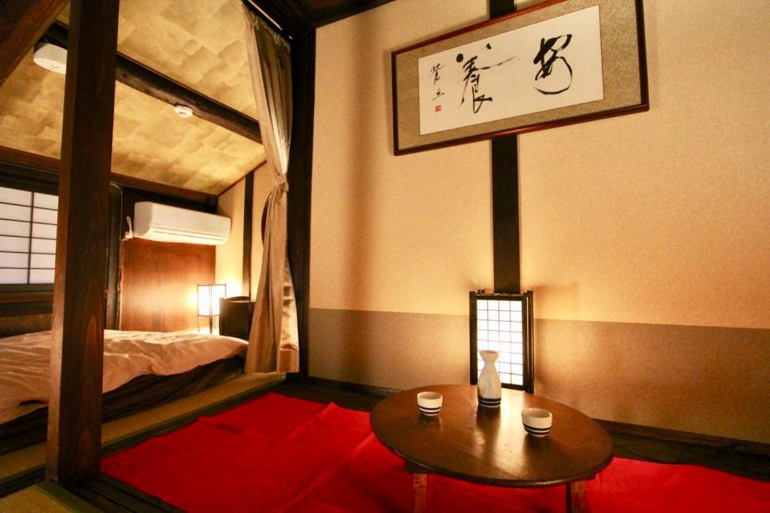 Kyoto Traditional Machiya House Exterior photo