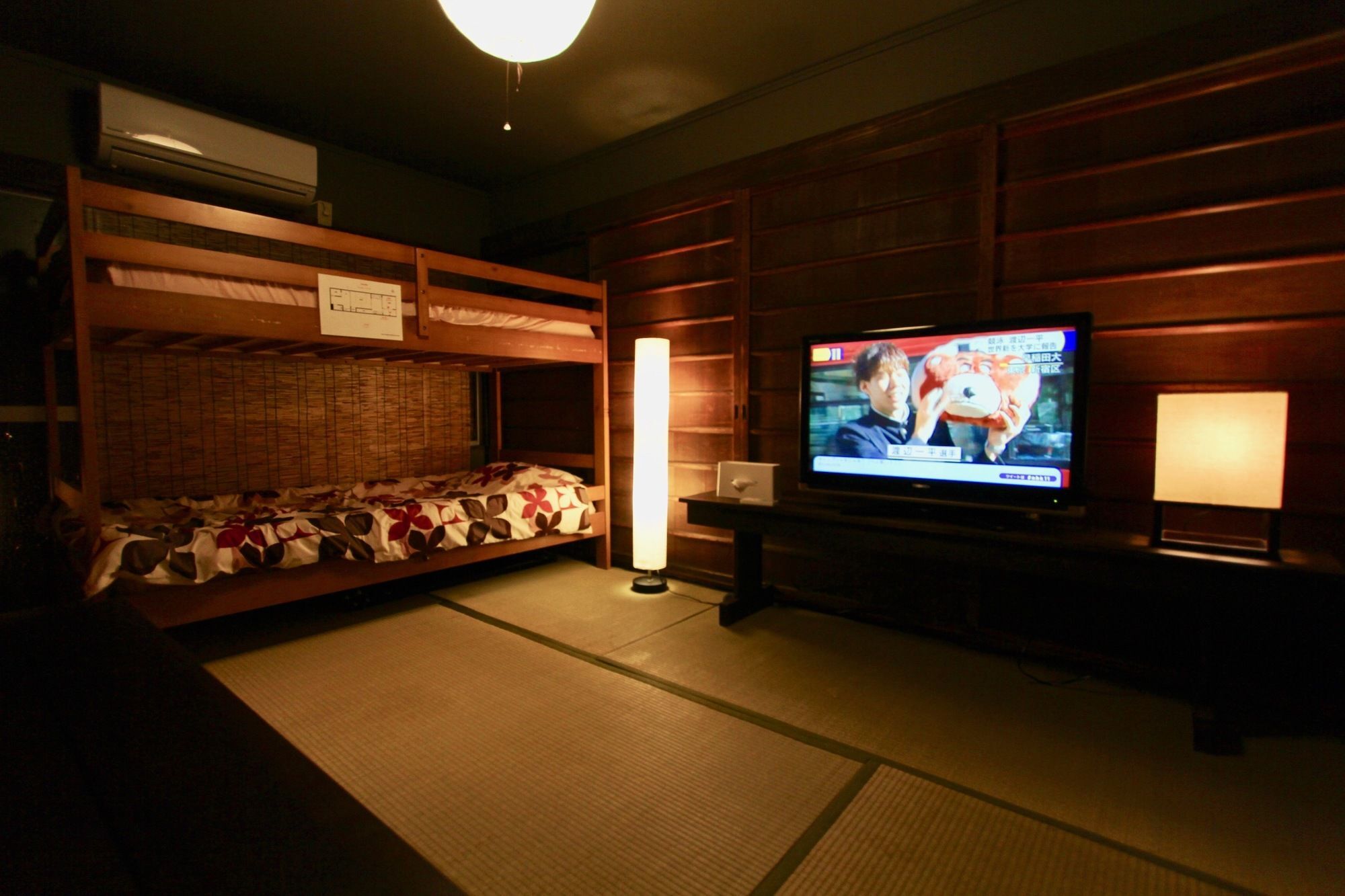 Kyoto Traditional Machiya House Exterior photo