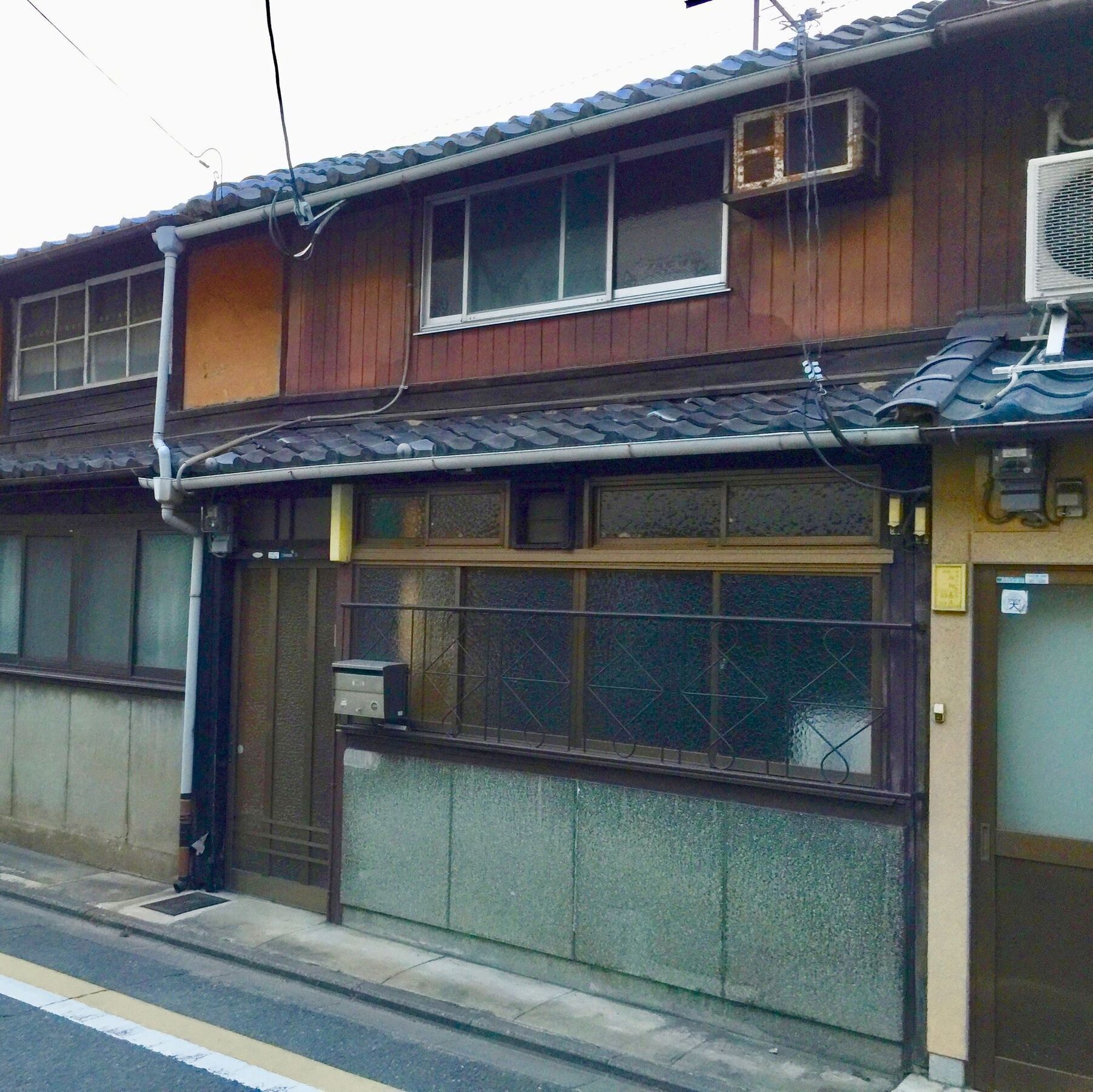 Kyoto Traditional Machiya House Exterior photo